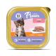 Plaisir Kitten Tavuk Etli Pate Yavru Kedi Yaş Maması 100 Gr