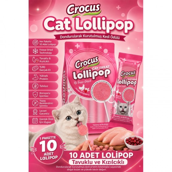 Crocus Tavuklu Ve Kızılcıklı Kedi Lolipop 10 lu paket ( 10x1,4 gr )