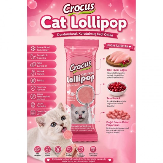 Crocus Tavuklu Ve Kızılcıklı Kedi Lolipop 10 lu paket ( 10x1,4 gr )