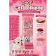 Crocus Tavuklu Ve Kızılcıklı Kedi Lolipop 10 lu paket ( 10x1,4 gr )