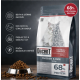 Decent Tavuklu Yetişkin Kedi Maması 1,5 Kg Hairball Control Tavuk & Pirinç Yetişkin Kedi Maması