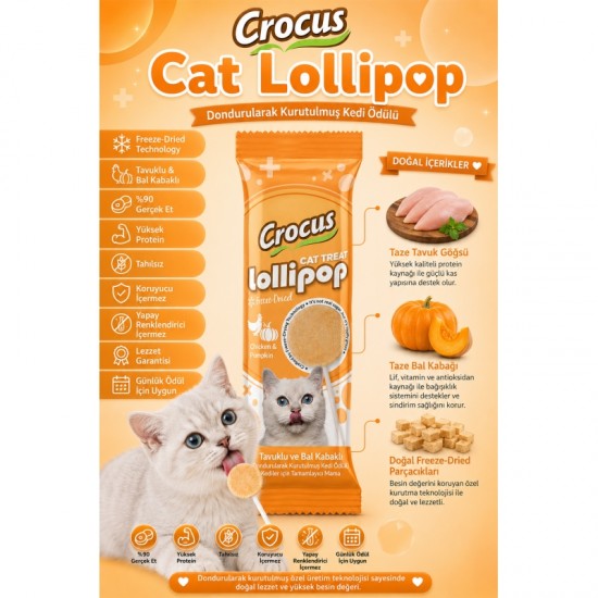 Crocus Tavuklu Ve Bal Kabaklı Kedi Lolipop 10 lu paket ( 10x1,4 gr )