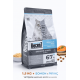 Decent Sensitive Skin Somon & Pirinç Yetişkin Kedi Maması 1,5 Kg