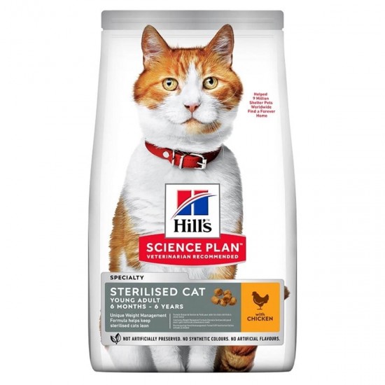 Hills Science Plan Kısırlaştırılmış Tavuklu Kedi Maması 1 Kg Açık Mama