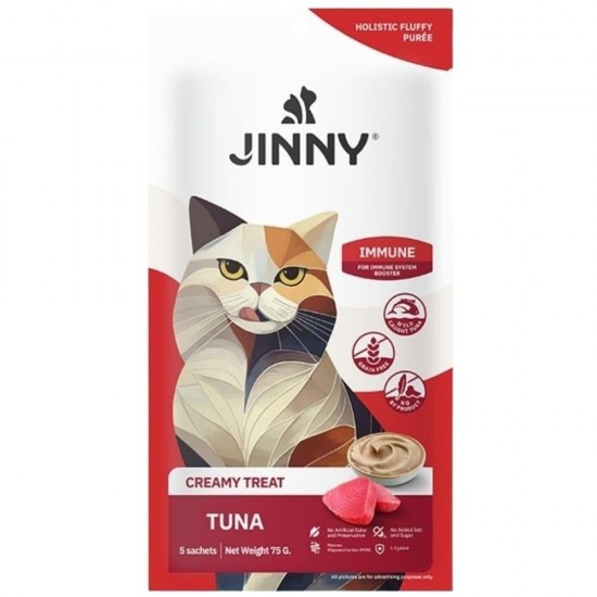 Jinny Creamy İmmune Sistem için Ton Balıklı Kedi Sıvı Ödül Maması 5x15 gr
