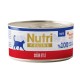 Nutri Feline Sığır Etli Tahılsız Kedi Konservesi 70 Gr