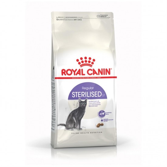 Royal Canin Sterilised Kedi Maması 1 KG Açık mama