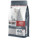 Decent Tavuklu Yetişkin Kedi Maması 1,5 Kg Hairball Control Tavuk & Pirinç Yetişkin Kedi Maması